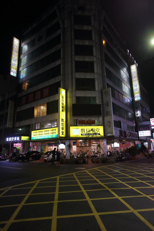 享平方文旅 Hotel Touli Kültér fotó