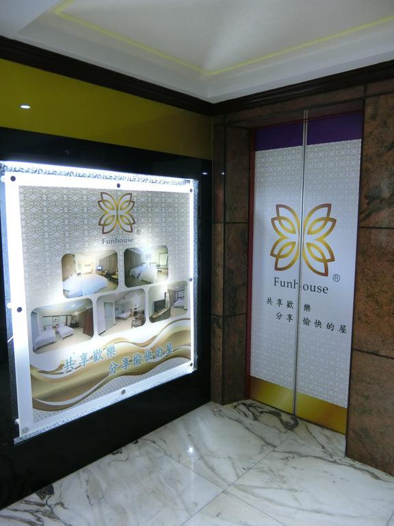 享平方文旅 Hotel Touli Kültér fotó