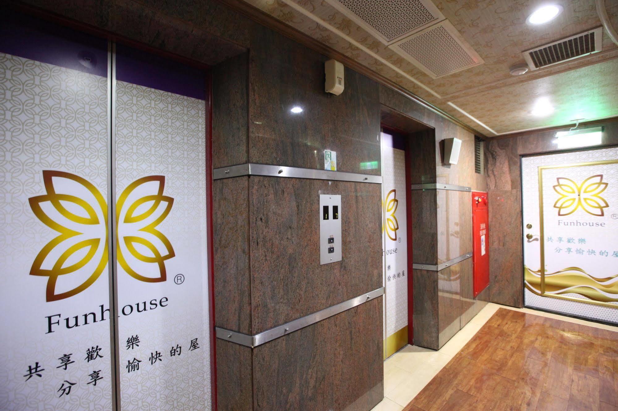 享平方文旅 Hotel Touli Kültér fotó